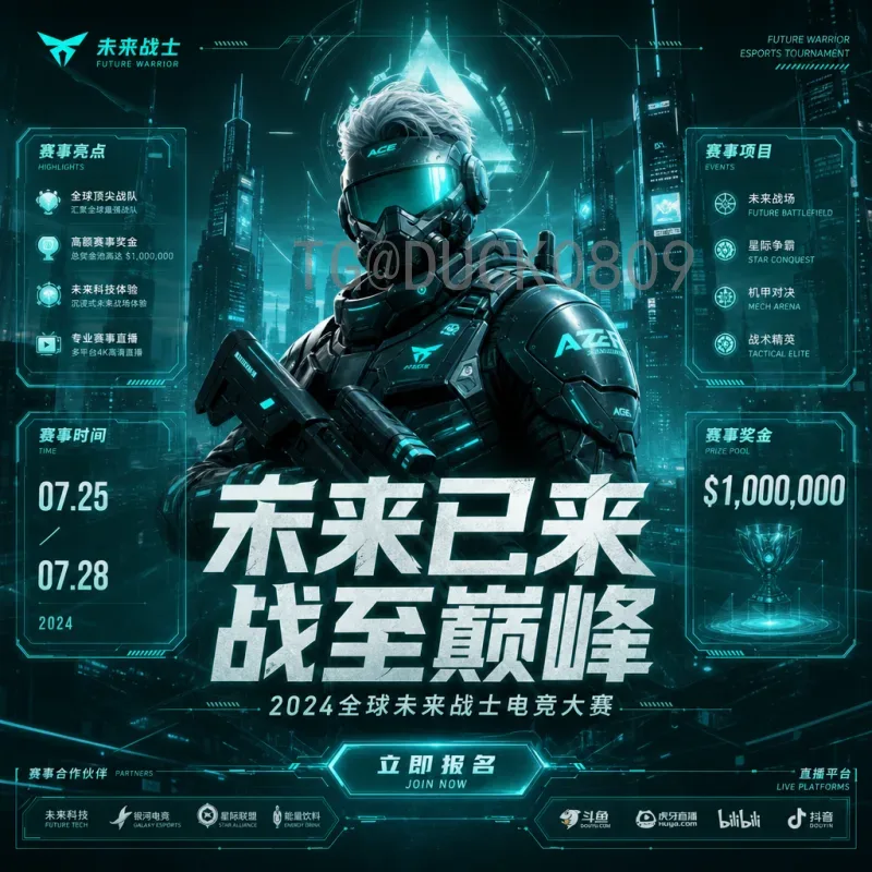 如何查询官方2026年世界杯参赛球队？完整指南与资格解析